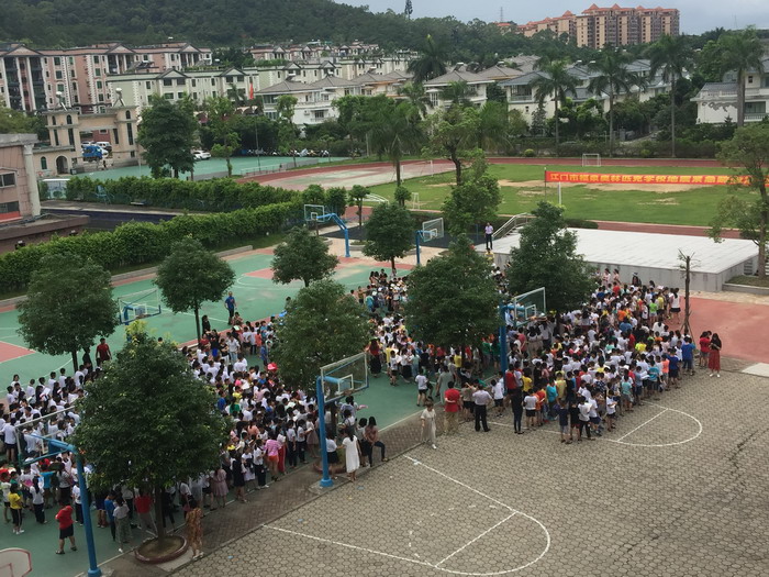 TIM图片20180705110741.jpg