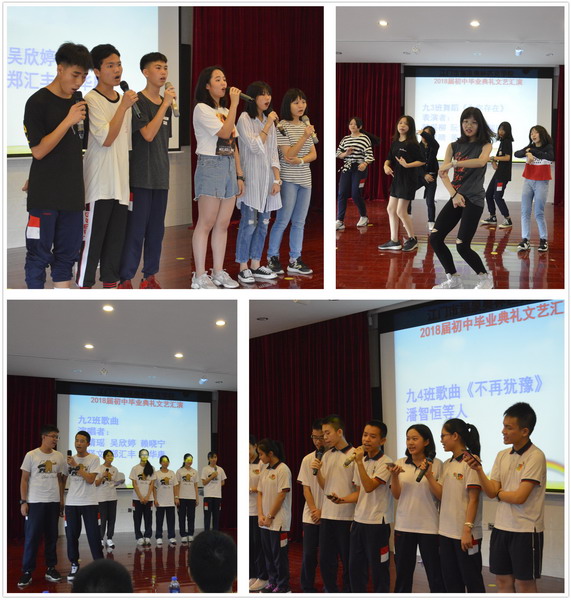 汇演.jpg