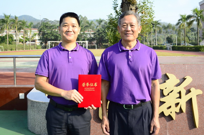 江门�?018年初中阶段协同教育质量一等奖.jpg