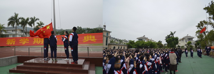 升旗�?2.jpg