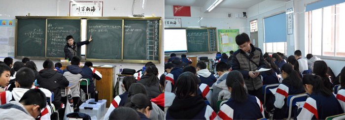 李应.jpg