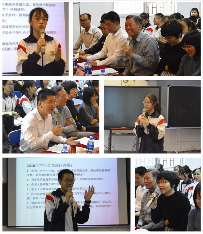 提问_调整大小.jpg